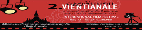 Vientianale-2011